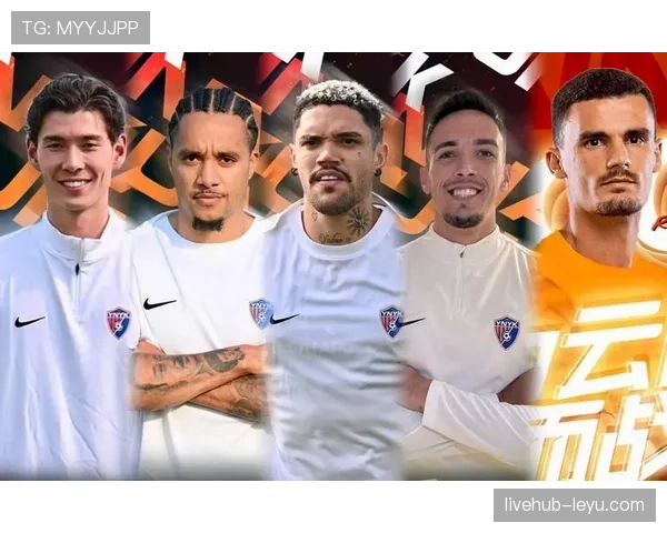 列日阵容深度再升级，新赛季表现值得期待