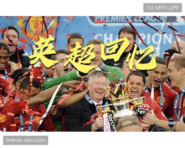 五大联赛选秀热潮涌动，新星闪耀引领未来足球璀璨时代