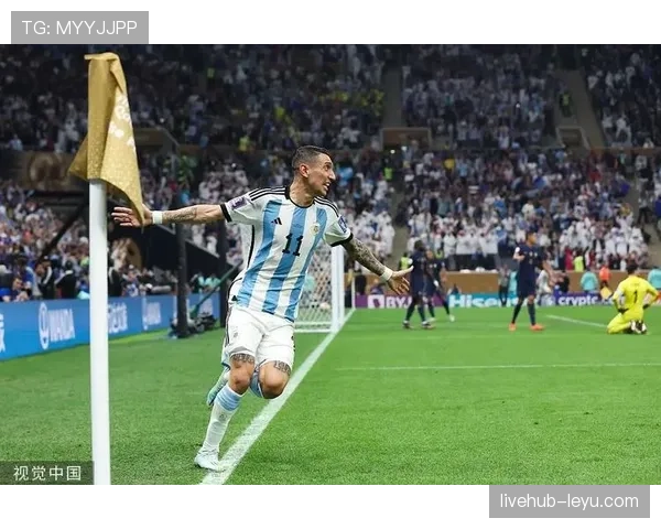 迪马利亚状态回暖，重现世界杯英雄风采