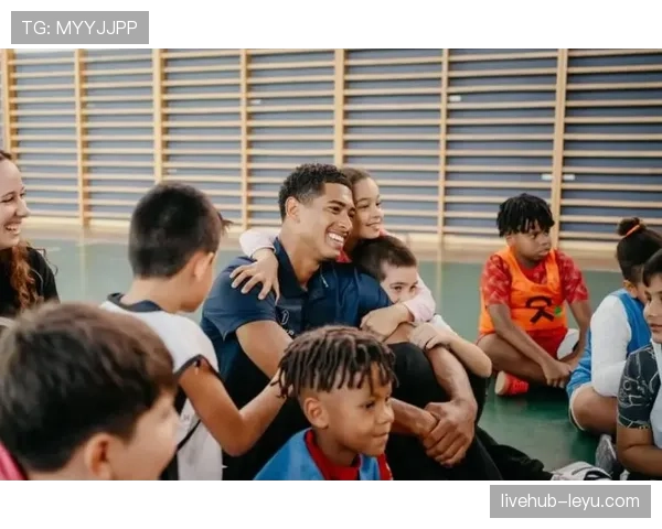 贝林厄姆参与慈善活动助力社区发展表现值得关注