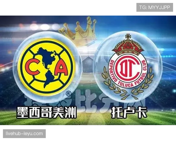 墨西哥足球超级联赛官方声明最新内容 墨西哥足球超级联赛官方声明最新内容